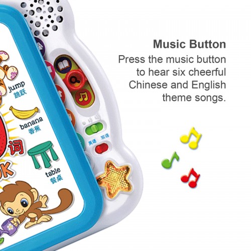 LEAPFROG Learning Friends 100 Words Book - Bilingual English and Chinese 中英文双语学习点读书 LEAPFROG Learning Friends 100 Words Book - Bilingual English and Chinese 中英文双语学习点读书
